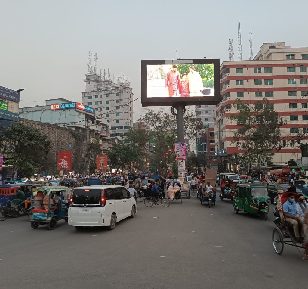 Explore the rise and impact of LED advertising in Bangladesh, its benefits, and the future trends in digital advertising.

LED advertising screens illuminating the busy streets of Dhaka, Bangladesh.

